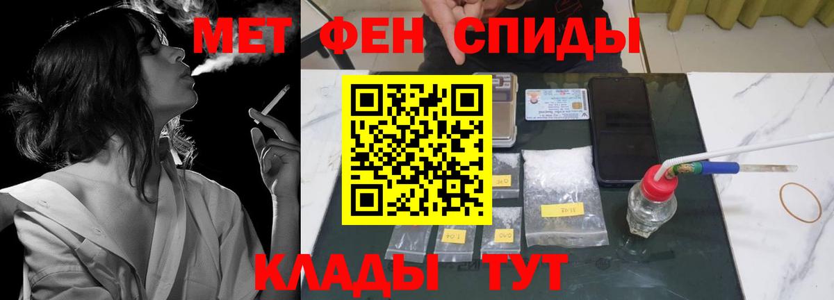 АМФ  АМФ VHQ  Вход с VPN  АМФ  Кудрово 