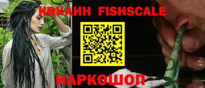mdma Ярославль