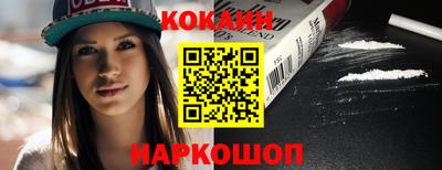 амф Янаул