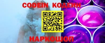 амф Янаул