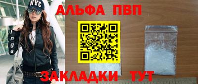 mdma Ярославль