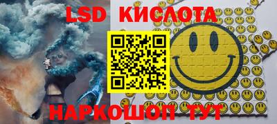 mdma Ярославль