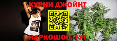 амф Янаул