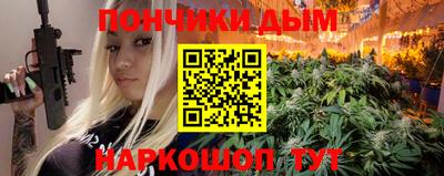 амф Янаул