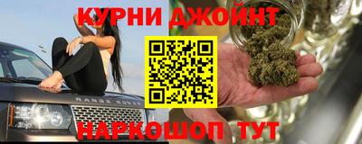 mdma Ярославль