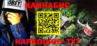 mdma Ярославль