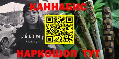 амфетамин Ярцево
