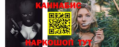 mdma Ярославль