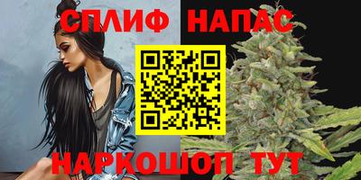 амфетамин Ярцево