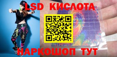 mdma Ярославль
