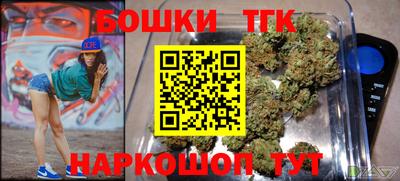 амф Янаул