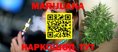 амф Янаул