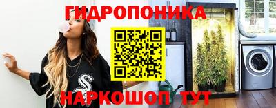 mdma Ярославль