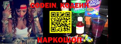 амф Янаул