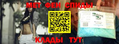 амф Янаул