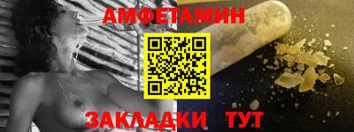 mdma Ярославль