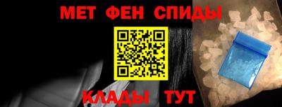 амф Янаул