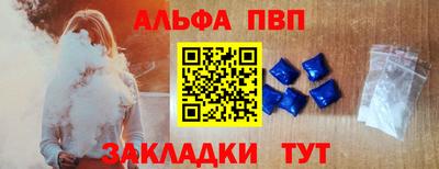 mdma Ярославль