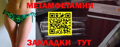 mdma Ярославль