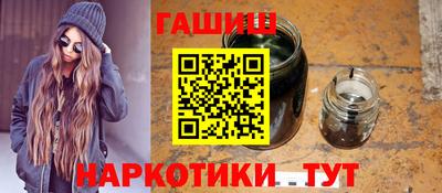 амф Янаул