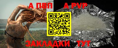 mdma Ярославль