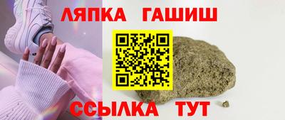 mdma Ярославль