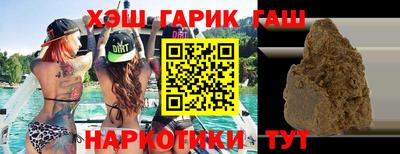 mdma Ярославль