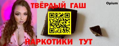 амф Янаул