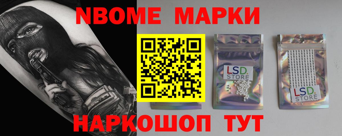 ЛСД экстази  Вход с VPN  LSD-25 экстази кислота  Кудрово  Лсд 25 экстази ecstasy 